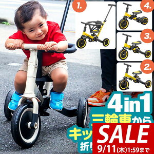 y7,920~SALE7,480~`9/11()01:59܂ŁzO֎ ܂肽 艟 _t 4WAY LbYoCN pߋ 4in1 ֎ y_Ȃ] oCN Ƃ 艟nht   y