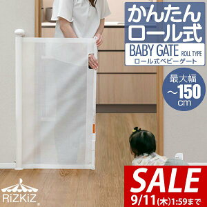 y4,510~SALE3,960~`9/11()01:59܂ŁzRiZKiZ xr[Q[g [ ChLk ő啝150cm×80cm 莮 _ubN  tFX SQ[g Z[teBQ[g Lb` Ki yb