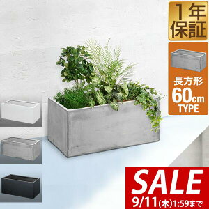 y6,930~SALE6,490~`9/11()01:59܂Łz v^[ ^ X 60cm×27cm ` v^[{bNX Aؔ AJo[ v^[Jo[ Jo[ ڈ 5`8 O K[fjO ϗt