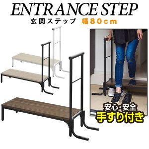 y5,280~SALE4,620~`9/11()01:59܂ŁzփXebv ݑ 肷t V80cm×30cm ؖځEX`[ ֑ 肷t֓ݑ ]|h~ i iy ~⏕ ׏d100kg Ў 