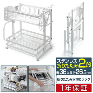 y4,620~SALE3,960~`9/11()01:59܂Łz܂肽 ؂胉bN X 2i XeX e 36cm×26.5cm RpNg ȃXy[X ؂肩 ؂oXPbg Lb`bN VNb