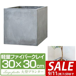 y5,500~SALE4,950~`9/11()01:59܂Łzv^[ ^ 30×30cm XNGA ` [^ t@Co[NC Aؔ AJo[ Jo[ ڈ 5`8 O  K[fjO ϗtA  y