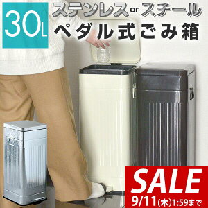 y5,500~SALE4,950~`9/11()01:59܂ŁzS~ 30L y_ ӂt y_J c^ X`[ ÂɃt^܂ e 30bg _Xg{bNX ΂ ݔ  LR