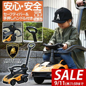 y7,700~SALE6,820~`9/11()01:59܂Łzpߋ  艟 {M[j GbZc@ 2WAY KCZX Lamborghini Essenza SCV12   蕨 O O OV  S K[h w