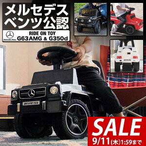 y9/1_tf[zpߋ  ZfXxc KCZX G-Class GNX AMG G63 G350d Qf@[Q SUV   蕨 O O OV  w ]|h~ o
