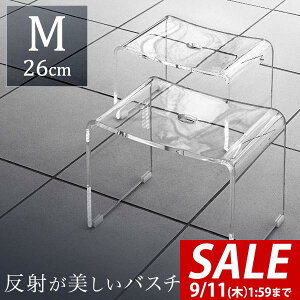 y6,490~SALE5,940~`9/11()01:59܂ŁzoX`FA AN MTCY 26cm ~ߕt C ֎q R̎ NA  zCg ubN   AN oXXc[ ANoX`F