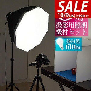 y8,580~SALE7,920~`10/9()01:59܂ŁzBeƖZbg 5\Pbg Be Ɩ BeLbg Be Cg led BepƖ BepCg Bepi ʐ^ J X^h Zbg Lbg X^WI