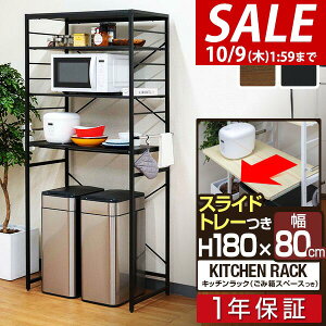 y9,350~SALE8,360~`10/9()01:59܂ŁzW S~[ 80 Ch 180cm Lb`[bN WbN S~ [ bN S~ドbN W{[h XChI I T