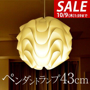 y4,950~SALE4,400~`10/9()01:59܂Łzy_gCg LED v k_y_gCg 43cm VF[hv Ɩ LEDΉ Ɩ ԐڏƖ CeA X|bgCg []