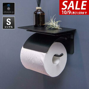 y2,970~SALE2,420~`10/9()01:59܂ŁzgCbgy[p[z_[ VO It Vt ACAubN  cȂ Ή a13cm܂ k  1A y[p[z_[ gC