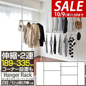 y10/1_tf[z˂ nK[bN Lk L Ch 2i e ő啝335cm 219`278cm ς nK[ ˂_ bN pCvnK[ |[nK[  m|