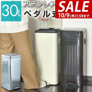 y5,500~SALE4,950~`10/9()01:59܂ŁzS~ 30L y_ ӂt y_J c^ X`[ ÂɃt^܂ e 30bg _Xg{bNX ΂ ݔ  LR