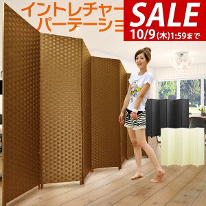 y12,870~SALE11,550~`10/9()01:59܂Łzy@l̂ݖzzp[e[V 6A 180cm Ԏd؂ ՗ p[eBV Cg`[gp[e[V 6  AWA XN[ 