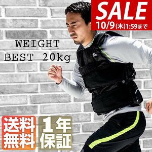 y7,920~SALE6,930~`10/9()01:59܂ŁzEGCgxXg 20kg xXg EGCgWPbg d EGCg g[jO EGCgg[jO EFCg EFCgxXg p[ ؃g tBbg