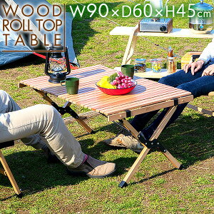 y9,900~SALE8,800~`10/9()01:59܂ŁzW[e[u [e[u ܂肽  90cm×60cm ؐ Ebh sNjbNe[u e[u [e[u AEghAe[u Lv AE