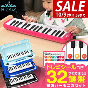 y10/1_tf[zRiZKiZ Ճn[jJ 32 P[Xt z[X t t t Kt X^_[h ct ۈ牀 wZ wZƑΉ y y @ y