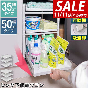 y4,400~SALE3,960~`11/11()01:59܂ŁzVN [ bN o XCh XChbN Lb`[  3i 37.5cm/52.5cm I   tCp  ʑ䉺 Lb`