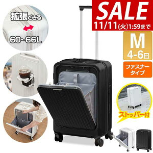 y6,600~SALE5,940~`11/11()01:59܂ŁzX[cP[X MTCY OJ tgI[v e 60L`66L 4`6 L[P[X TSAbN hNz_[ Xgbp[t _uLX^[