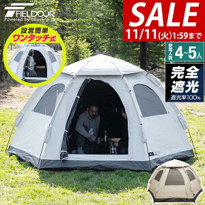 y10,890~SALE9,900~`11/11()01:59܂ŁzFIELDOOR eg ^b` 4lp 5lp SՌ 3m×2.5m wLTS ȒP ^b`eg ՔM UVJbg ϐ16,000mm h[eg y OXt@C