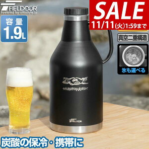 y4,840~SALE3,960~`11/11()01:59܂ŁzFIELDOOR Y_  {g 1.9L e Y_{g ^fM  Y_Ή AEghA ۗ ۉ XeX r[  X ^ ^u