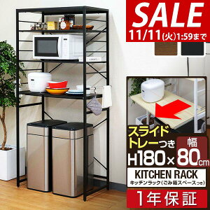 y9,350~SALE8,800~`11/11()01:59܂ŁzW S~[ 80 Ch 180cm Lb`[bN WbN S~ [ bN S~ドbN W{[h XChI I 