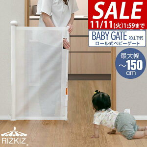 y4,510~SALE3,960~`11/11()01:59܂ŁzRiZKiZ xr[Q[g [ ChLk ő啝150cm×80cm 莮 _ubN  tFX SQ[g Z[teBQ[g Lb` Ki y