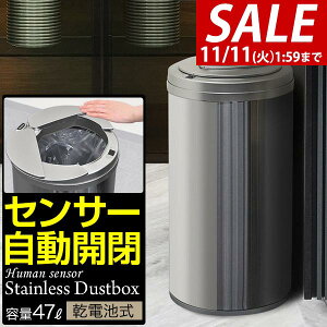 y7,920~SALE6,490~`11/11()01:59܂ŁzS~ J 45bg 47L ZT[ J XChJ ӂt XeX X ی^ ZT[J d y_炸 _Xg{bNX 