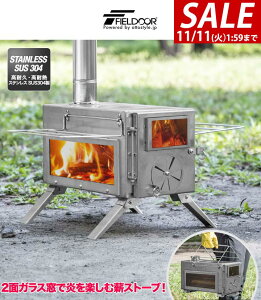 y19,910~SALE18,810~`11/11()01:59܂ŁzFIELDOOR Lv dXg[u RpNg 2 ChKX   210cm ܂肽 It y p^ ^ XeX304 LvXg[u ~jX