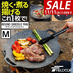 y3,520~SALE2,970~`11/11()01:59܂ŁzFIELDOOR EhOhp MTCY ی^ 33cm×39cm /KX/IHΉ yʃA~ Op Ov[g }`Ohp tCp AE