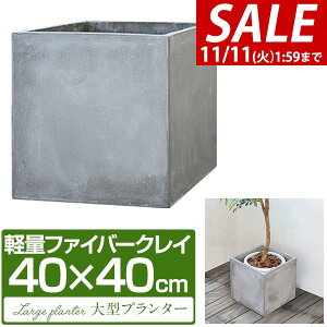 y7,150~SALE6,930~`11/11()01:59܂Łzv^[ ^ 40×40cm XNGA ` [^ t@Co[NC Aؔ AJo[ Jo[ ڈ 5`8 O  K[fjO ϗtA  