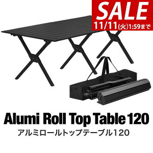 y8,800~SALE7,920~`11/11()01:59܂ŁzFIELDOOR AEghAe[u ܂肽 [e[u [e[u 120cm×70cm 45cm 傫 A~ y RpNg o[xL[e[u AEgh