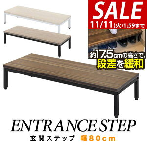 y4,290~SALE3,850~`11/11()01:59܂ŁzփXebv ݑ 80cm×30cm ؖځEX`[ ֑ ]|h~ i iy ~⏕ ׏d100kg  q  ʔ ֎[ Xebv 