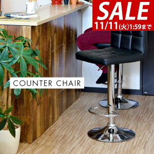 y5,500~SALE4,950~`11/11()01:59܂ŁzJE^[`FA ~ ֎q ~  wt  JE^[`FA[ o[`FA Lb``FA JE^[Lb` _CjO`F