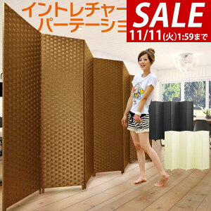 y12,870~SALE11,550~`11/11()01:59܂Łzy@l̂ݖzzp[e[V 6A 180cm Ԏd؂ ՗ p[eBV Cg`[gp[e[V 6  AWA XN[ 