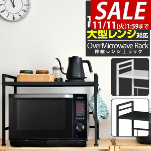 y3,080~SALE2,860~`11/11()01:59܂ŁzWドbN Lb`bN Lk 40`65cm W WI Lb`[ 1i ^WΉ dqW g[X^[ ъ bN Wu