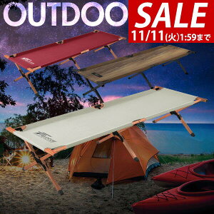 y7,590~SALE6,930~`11/11()01:59܂ŁzAEghA ܂肽 xbh Rbg x` W[Rbg  s[ `FA ֎q CX Lv []190cm x 69cm x 40cm וu ȈՃxbh Lv