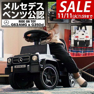 y5,500~SALE4,950~`11/11()01:59܂Łzpߋ  ZfXxc KCZX G-Class GNX AMG G63 G350d Qf@[Q SUV   蕨 O O OV  w 