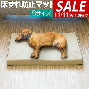 y4,400~SALE3,850~`11/11()01:59܂Łzybg  h~ NbV ybgp h~}bgX STCY 70 x 50 x 5cm }bg PA}bg }bg ybgxbh  L VjA ^ 