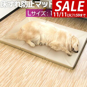 y8,250~SALE7,260~`11/11()01:59܂Łzybg  h~ NbV ybgp h~}bgX LTCY 135 x 90 x 5cm }bg PA}bg }bg ybgxbh  L VjA ^ 