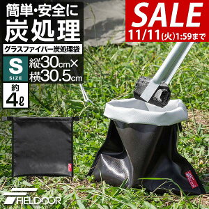 y1,430~SALE1,210~`11/11()01:59܂ŁzFIELDOOR Y Ώ 30cm STCY e4L Y d Y Ώ Y R ϔM OXt@Co[ hn VR y RpNg 