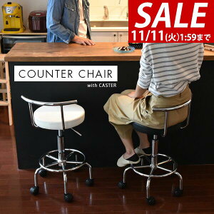 y5,940~SALE5,610~`11/11()01:59܂ŁzJE^[`FA LX^[ t ~ Lb``FA o[`FA ֎q ~  wt  JE^[`FA[ _CjO`FA 