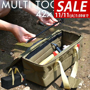 y2,530~SALE1,980~`11/11()01:59܂ŁzAEghA c[{bNX STCY 10L obO ܂肽   gN {bNX Lv p [ d؂ @\I y y [ o