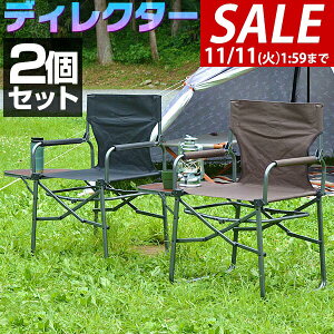 y7,480~SALE6,930~`11/11()01:59܂ŁzAEghA `FA 2Zbg y ω׏d 110kg fBN^[`FA ܂肽 LsO`FA fbL`FA AEghA fBN^[Y e[u