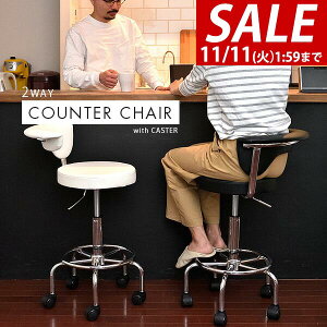 y6,820~SALE6,270~`11/11()01:59܂ŁzJE^[`FA wt LX^[ t ~ Lb``FA o[`FA ֎q ~  I|t  JE^[`FA[ _Cj