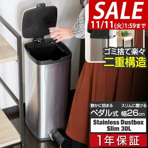 y5,610~SALE5,280~`11/11()01:59܂ŁzS~ 30L y_ ӂt y_J c^ X XeX ÂɃt^܂ e 30bg _Xg{bNX ݔ  LR