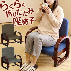 y7,920~SALE7,370~`11/11()01:59܂Łz֎q I| i ֎q    [^Cv ܂肽 ֎q a ֎q  N  ֎q rO`FA 