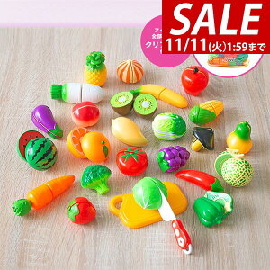 y3,520~SALE2,970~`11/11()01:59܂Łz܂܂ t[c؃Zbg  t[c lߍ킹 ܂Ȕ  26 [obOt ܂܂ ܂܂ƃZbg ؂ iCt ق傤 