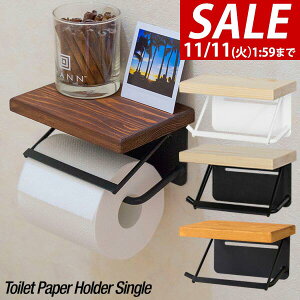 y2,640~SALE1,980~`11/11()01:59܂ŁzgCbgy[p[z_[ ؐ VO k  It ω׏d 5kg ACA V VR 1A y[p[z_[ gC  I I 