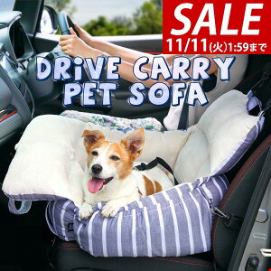 y5,280~SALE4,950~`11/11()01:59܂Łzybg \t@[ xbh L[ hCuxbh  hCu J[xbh  ԗp ybgL[ obO ybgxbh ybg\t@ 2  Ck 