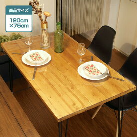 【1,870円→SALE1,650円〜11/11(火)01:59まで】テーブルマット 透明 テーブルクロス 厚さ1mm PVC ビニール 120cm×75cm、150cm×90cm 長方形 大判 キズ防止 汚れ防止 撥水 ハサミで切れる クリア デスクマット テーブルカバー ●[送料無料]